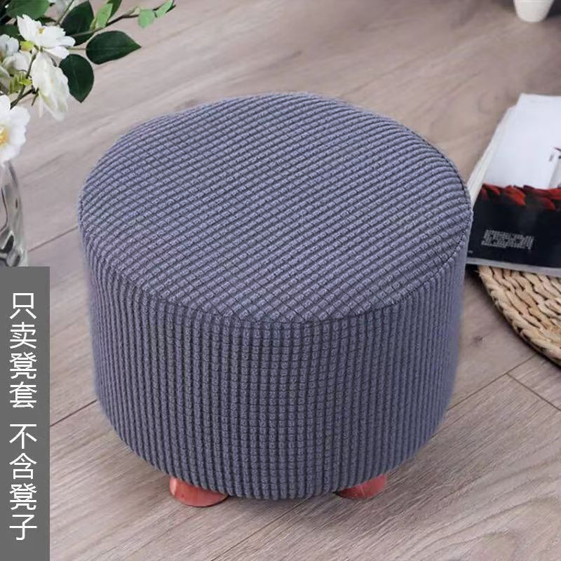 다크 그레이 라운드