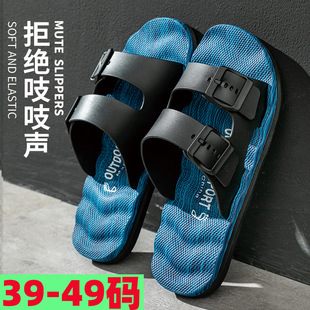��a��Ь���ļ�ԡ��ܛ���p����ĥ�oζ464748���{�����e��������Ь