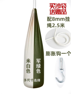 С����ͯ���ˌW��������ȭ����ʽɢ��ȭ��ɳ���Fɳ�ƿ�ɳ�����l