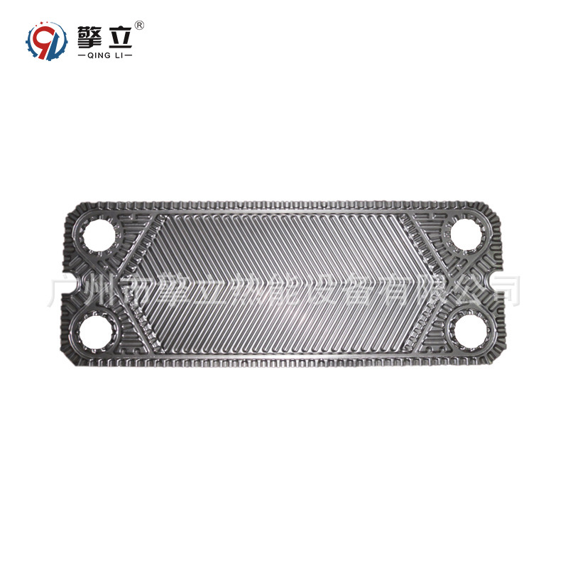 源头厂家 三元乙丙橡胶 304垫片EPDM板式换热器免粘密封胶垫 定制