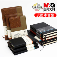 ����ʼǱ�Ƥ�汾B5Ƥ�ﱾ120ҳ4K380����칫APY4J380�ʼǱ�