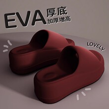 eva������߲�ʺ�Л���ЬŮʿ�ļ����s�⴩�Ҿ��҃ȑ��⺣߅ɳ��