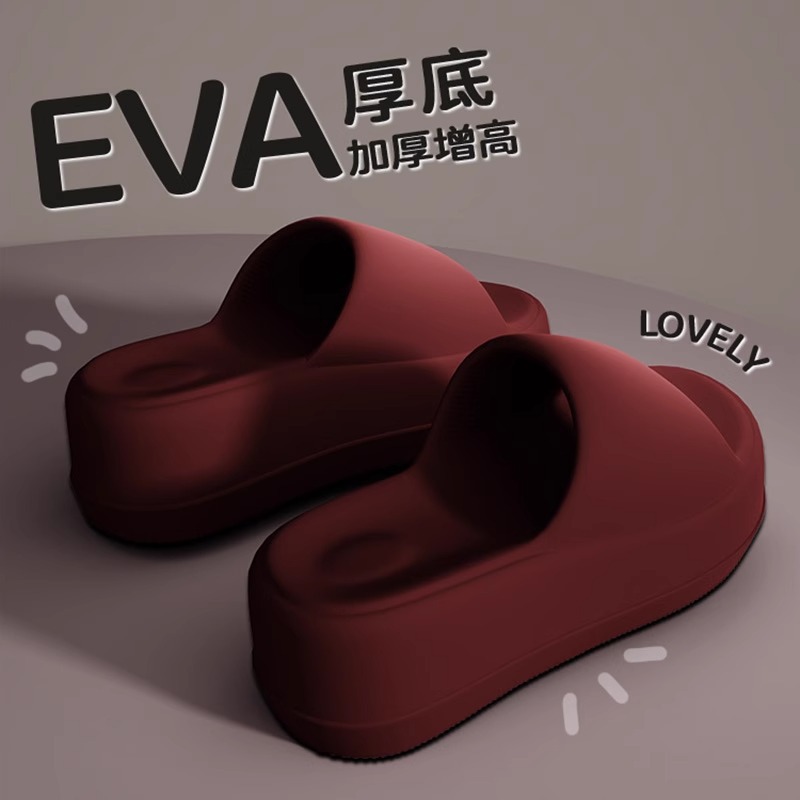 여성을위한 Eva 두꺼운 밑창 높이 증가 똥 느낌 샌들과 슬리퍼 여름 간단한 의상 홈 실내 야외 해변 해변