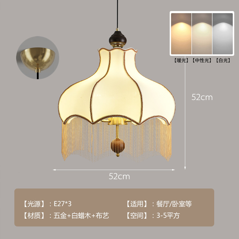 Lámpara del restaurante Tela retro francesa de estilo medieval pétalos de brida alta sensación de la isla de estilo Nanyang bar lámpara de mesa de comedor