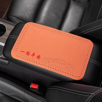 Armrest box pad, car center armrest box cover - suede-armrest-mat-safe-journey-hot-orange