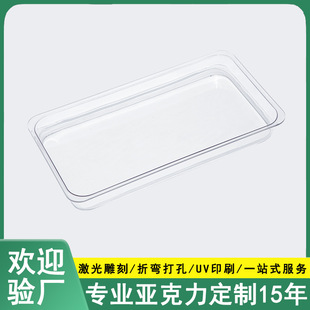 ��ɽ���S���Ɓ������ַ��m��չʾ���A�ݼܰ��ֶY�з�ˮ