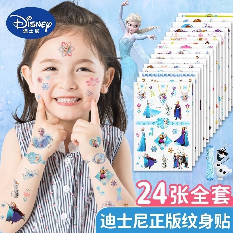 Princess Children's Tattoo Stickers Non-Toxic Girls Waterproof Cartoon Cute Frozen Transfer Stickers Washable Princess Children's Tattoo Stickers Non-Toxic Girls Waterproof Cartoon Cute Frozen Transfer Stickers Washable
