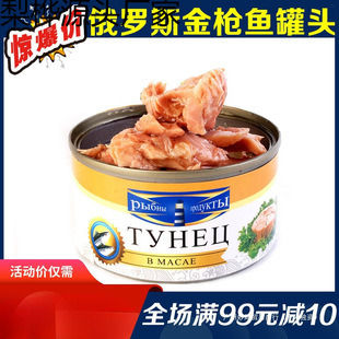 ���_˹���~���^��ʳ���r�����~���^����^��˾ɳ������185g