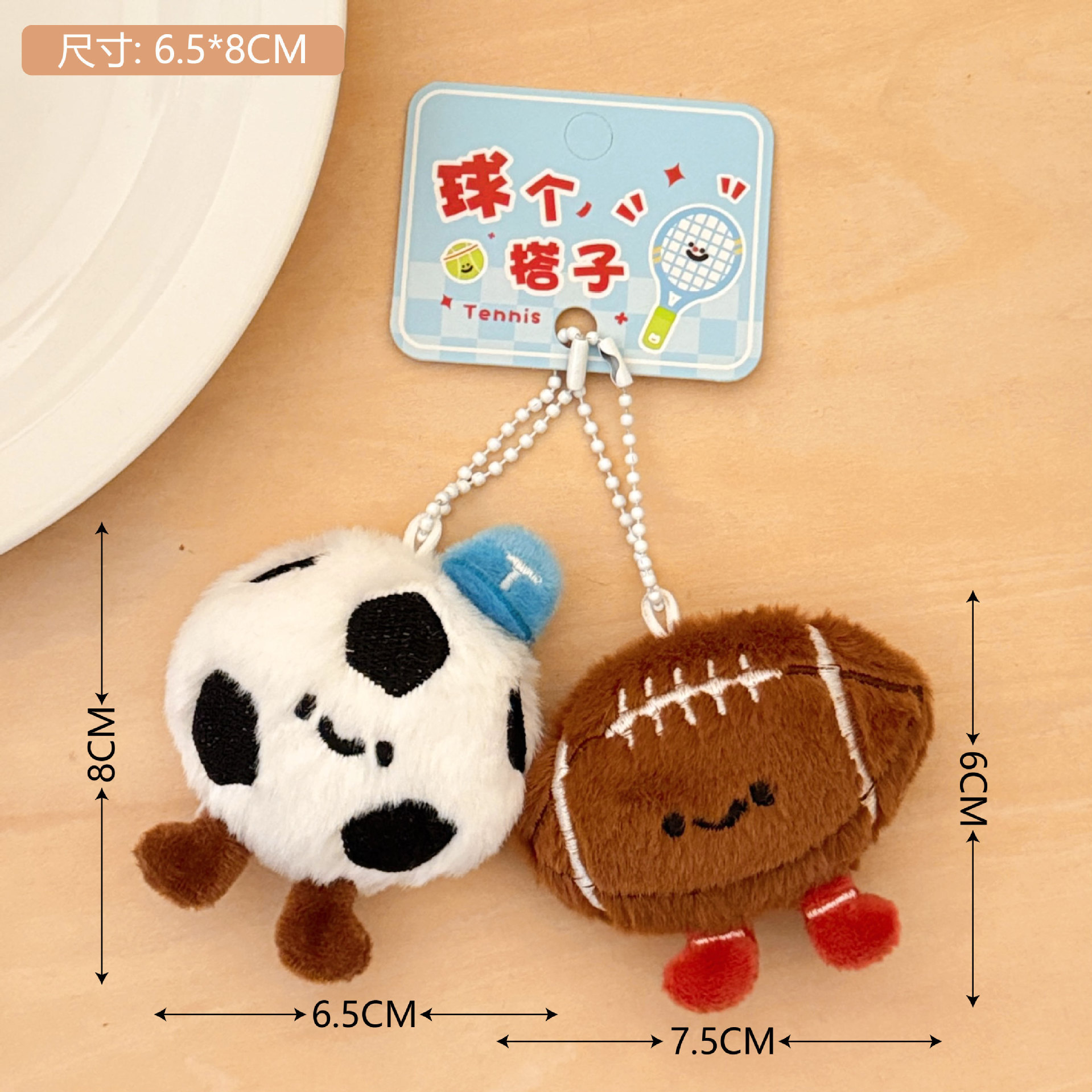 Colgante Decorativo con Forma de Bola, Original y Lindo de Tengyi, para Estudiantes y Parejas, Ideal para Mochilas, Llaveros de Auto y Bolsos