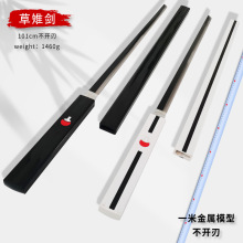 �Q������ģ�� ���� �Q�� ���� ��  ���ٺϽ����COSδ�_��