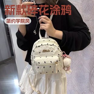 �r��Ů��2026�¿��ճ����e���s�WԺ�L�黨�T�f���������p���E8