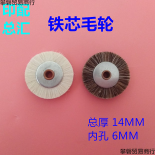 ӡˢ�C�Fоë݆Сɭ����݆��������ë݆�_�m�Fоëˢ݆ݔ��̨ë݆