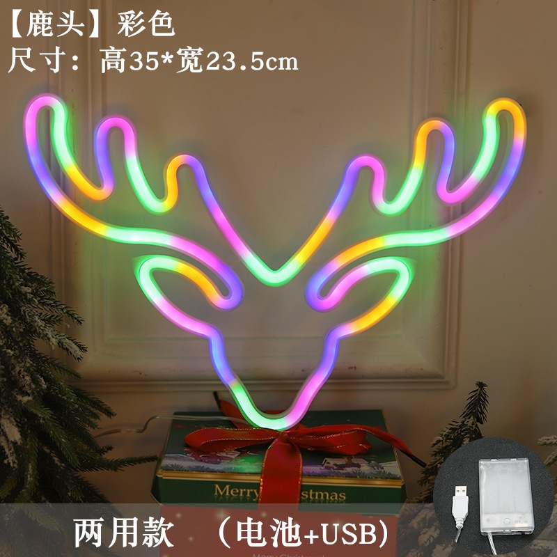 Lámpara de neón LED modelada luz nocturna dormitorio rojo en línea pared decoración lámpara de fiesta de cumpleaños atmósfera lámpara de color