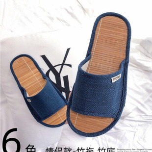 �ļ�����Ь������Ů�ӼҾ��҃ȷ���ľ�ذ���Ȼ����כ���Ь��ϯ