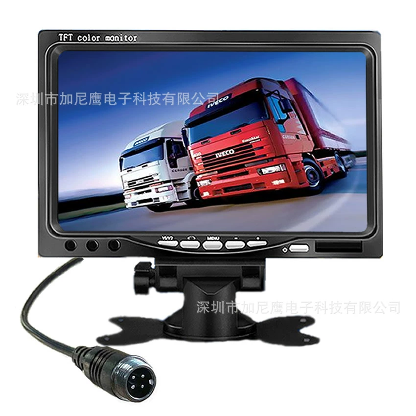 Dисплей LCD, штекер, трубка с бабочкой, 7 дюймов, x600