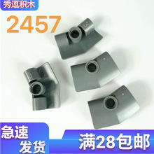 ������ľ�Ƽ�ɢ������ĳ�� 2457 3�ſƼ���� 2x3x1������� ��ľ