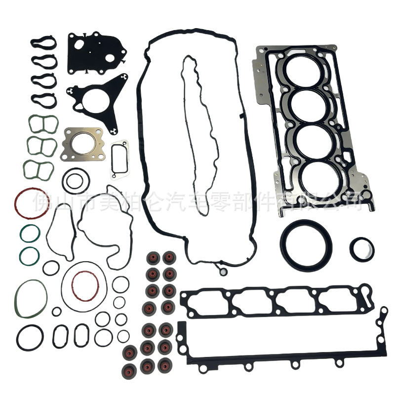 Suitable for Guida 1.3T engine overhaul kit 487ZQA, Liberty 1.3T gasket cylinder head repair kit