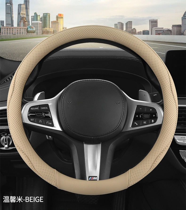 Suitable for Geely Lynk & Co Changan Xiaomi Byd Classic Steering Wheel Cover Ultra-Thin Anti-Slip Handle Cover Round D-Shaped