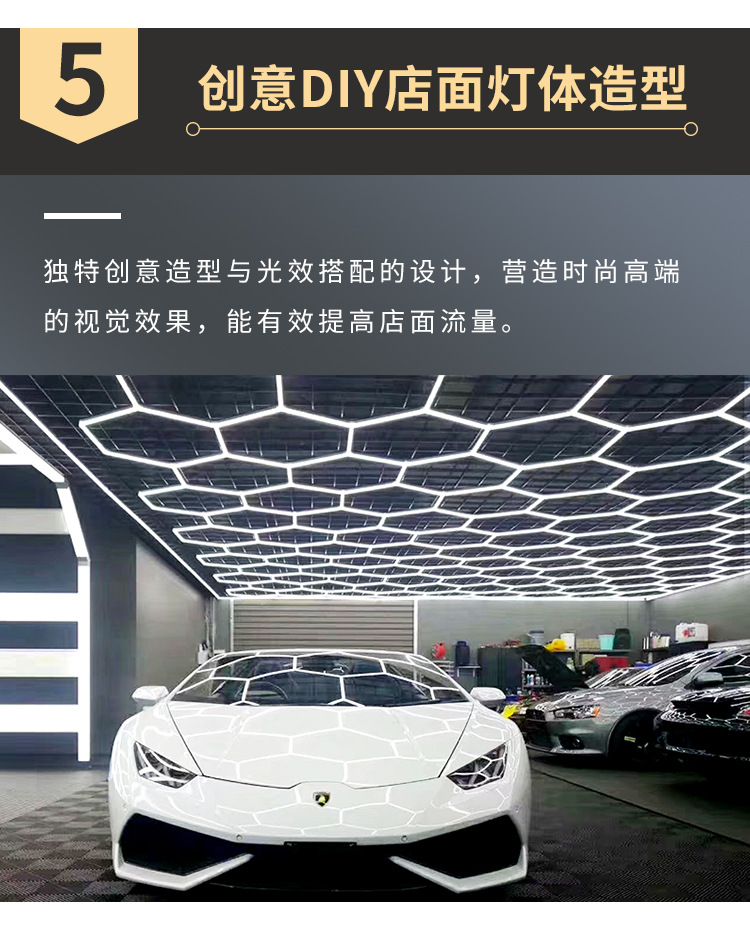 ZNXC202详情页-新版 (7)