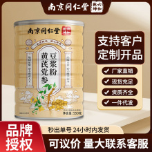 �Ͼ�ͬ�����S���h�����{�ۼ��_�����Ů�����a�_F؛���l���l