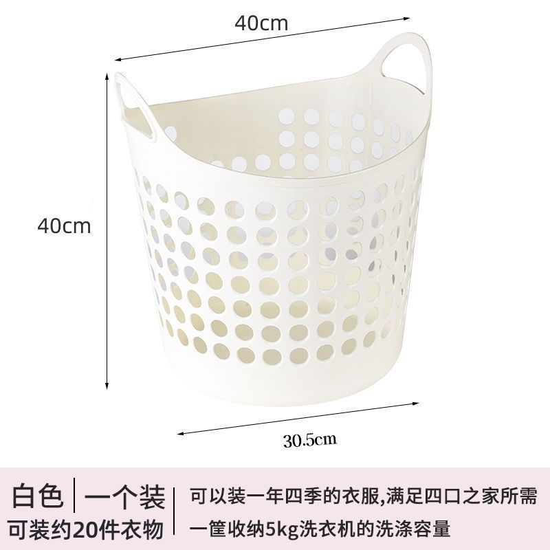 洗濯かご洗濯バスケット洗濯物収納バスケット家庭用衣類収納バスケット洗濯バスケット玩具収納フレーム神器|undefined