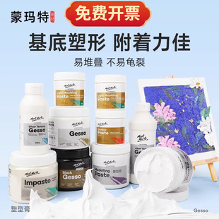 �ɬ���500ml�ͮ������ͮ������ϰ�ɫ���θ����񄩱�ϩ����ý�鄩
