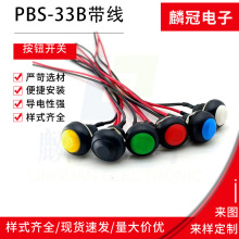 o_PPBS-11A/B 11033BСʹ͈Aΰo͉·늾