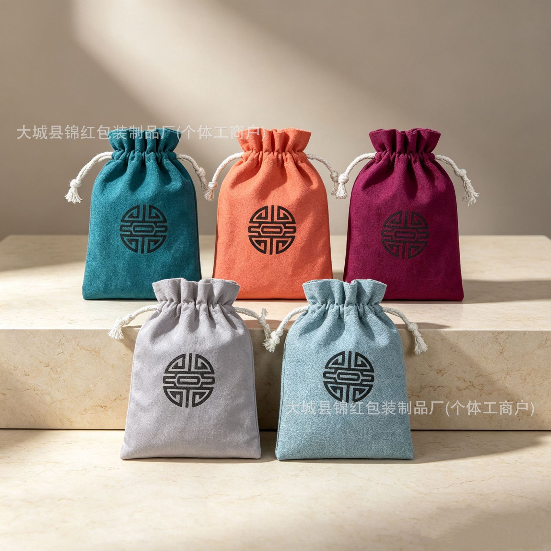 厂家现货批发文玩双层佛珠手串袋核桃带束口袋星月菩提盘珠抛光护