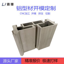 6063XϽͲĮͲĔDCNCӹXķǘXX弤и_