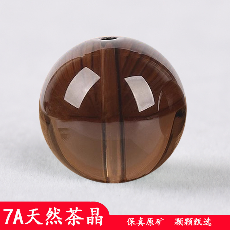 Natural 7A Tea Crystal Loose Beads DIY Beading Materials Single Piece Sold Separately Multi-Gem Bracelet Single Piece Natural Tea Crystal Natural 7A Tea Crystal Loose Beads DIY Beading Materials Single Piece Sold Separately Multi-Gem Bracelet Single Piece Natural Tea Crystal