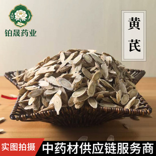 ���Cếh�S��Ƭ�o���x��ș���S��Դ�^���l��؛����֧�֙z�y