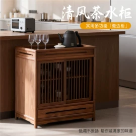 实木床;餐边柜;斗柜