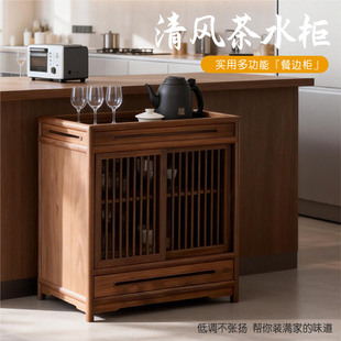 ��ľ��߅���͏d��ˮ���F�����s�ռ{�������k���҃������