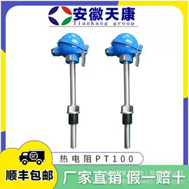 压力表;双金属温度计;热电阻