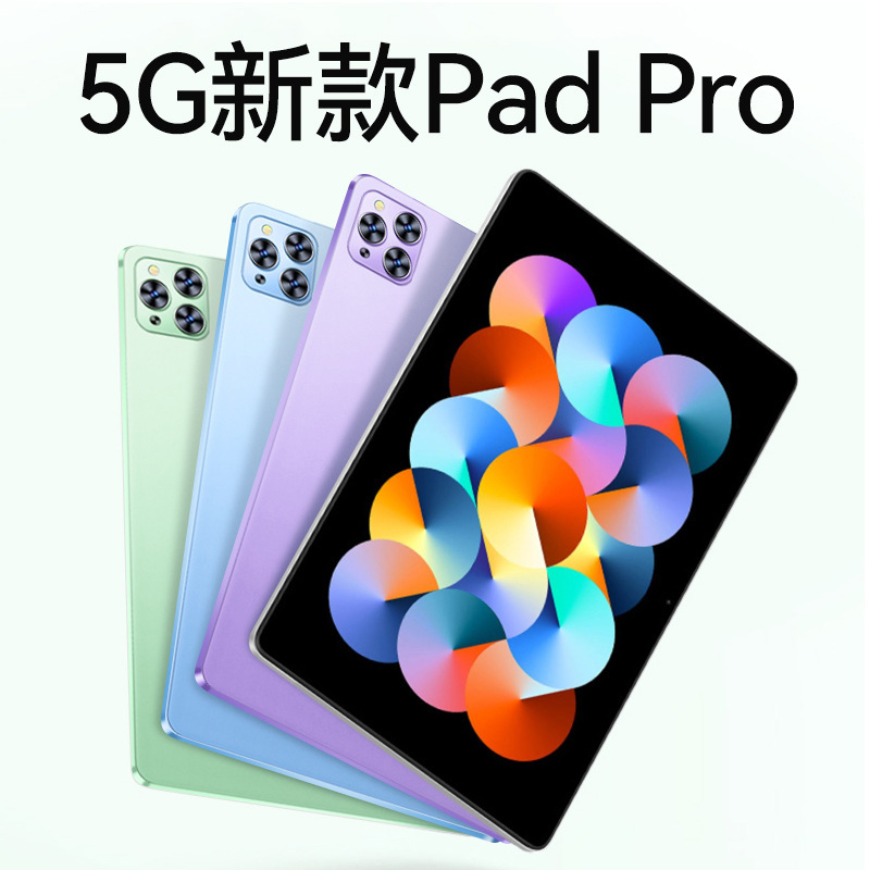 2026 New Model 10.1inch Tablet Pc 5g Full Network Connectivity Cross-Border Best-Selling 2-in-1 Wholesale Laptop Dropshipping