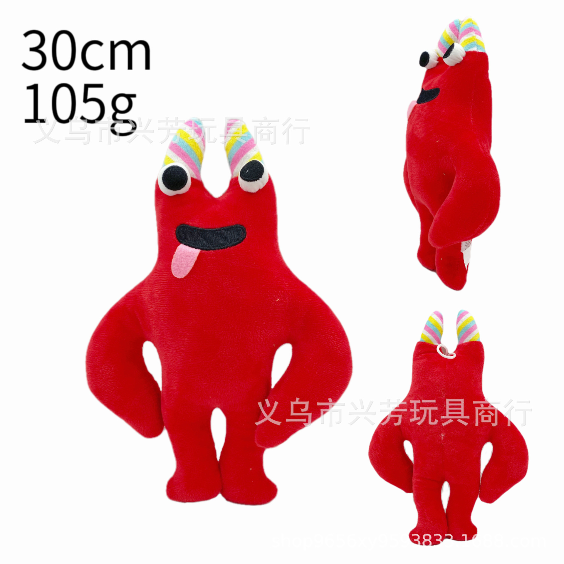 微信图片_20230301203218