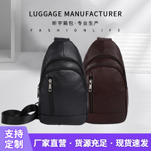 新款男包男士牛皮手机腰包真皮斜挎包多功能运动休闲斜挎胸包