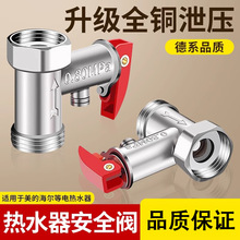 ȫ�~�Ӻ�늟�ˮ��ͨ���yй���y�p���yֹ���y�Ś����ĺ������