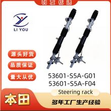 53601-S5A-G01 53601-S5A-F04����C�m��춱���˼�� CIVIC