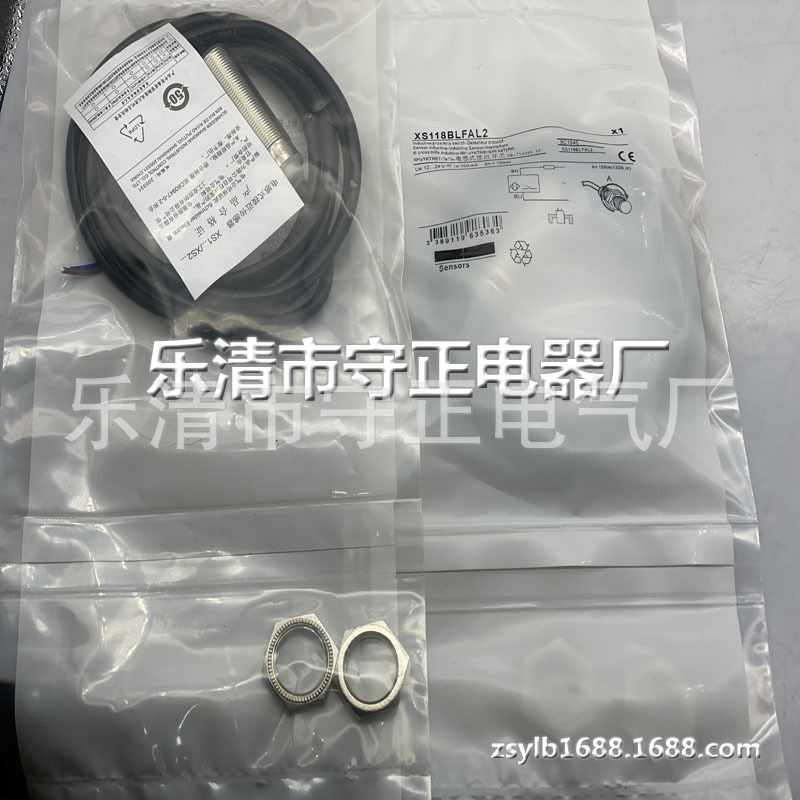 全新传感器XS118BLFAL2感应开关 质保一年