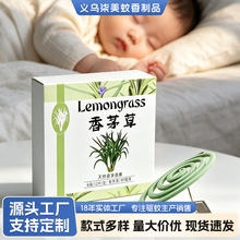 �羳̩����é�ݼy��������҃������Ȼ���㌙���Ѻßo���P�����l