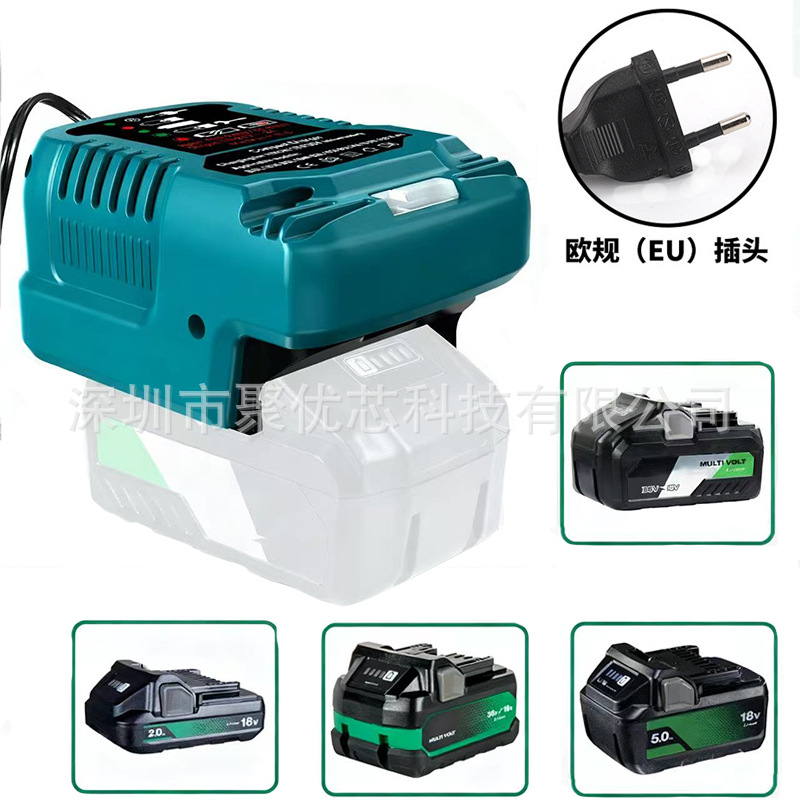 Compatible with Hitachi European regulations