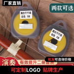 蚕丝弦二胡弦千斤线三弦板胡弦老中子弦母弦古琴弦正品蚕丝丝弦