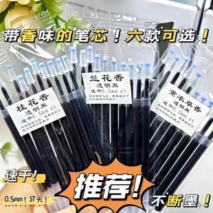 ins���㰴�����ԹPо��о�W��ˢ�}�Pо���ֵ��ζST�^0.5�ٸɹPо