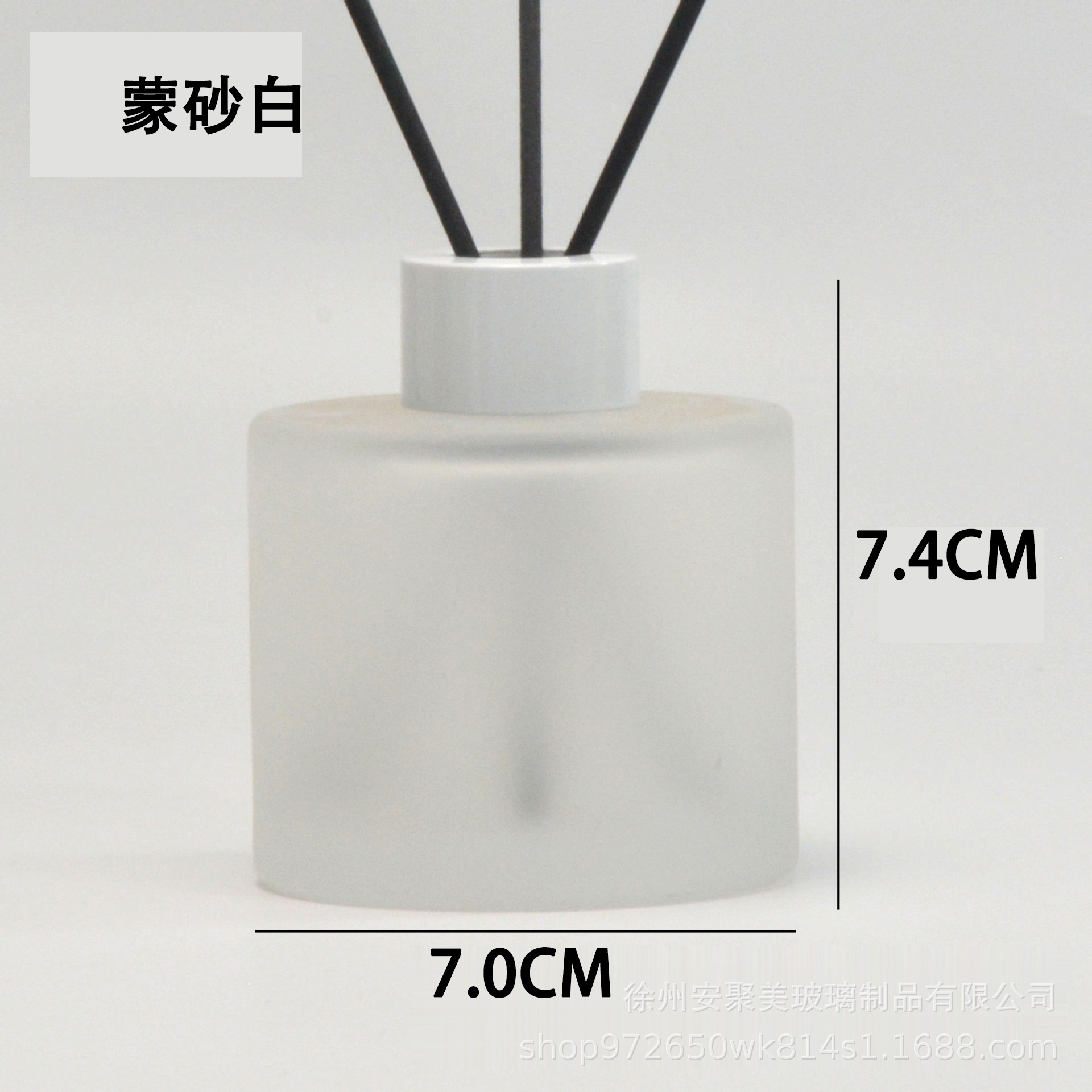 Botella de aromas de caña flor seca perfume transparente botella de fragancia transfronteriza 50ml botella de aromas de fijación