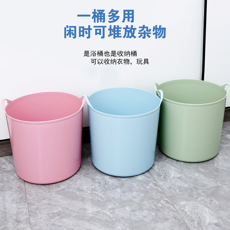 Large Children's Bath Bucket, Enlarged Plastic Children's Soaking Tub, Baby Bath Bucket, Dirty Clothes Bucket, Storage Bucket, Large Bath Tub