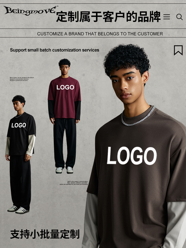 Calle secada| 2025 otoño estilo americano de moda moda de terciopelo desgastado perezoso empalme TEE camiseta de manga larga para hombres