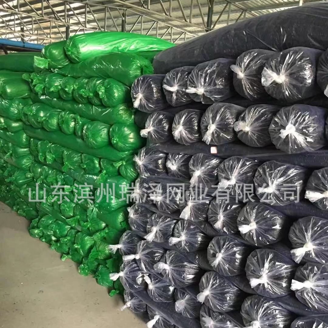 工地用绿色盖土防尘网环保抑沙盖土网防护网加厚防风