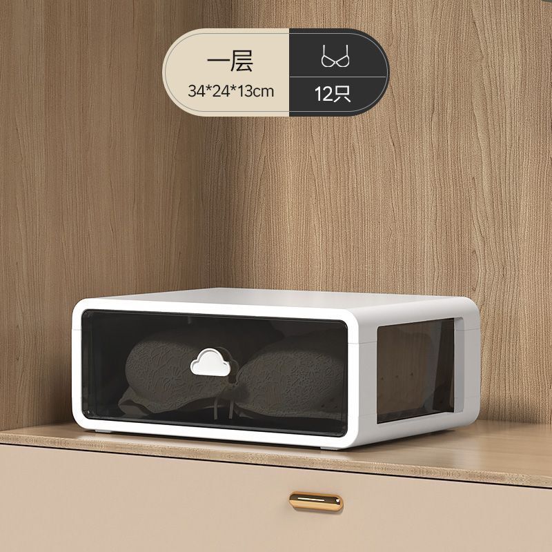 雲のボタンの下着の収納箱の引き出し式の格別の神器はブラジャーの下着の靴下を詰めます。|undefined