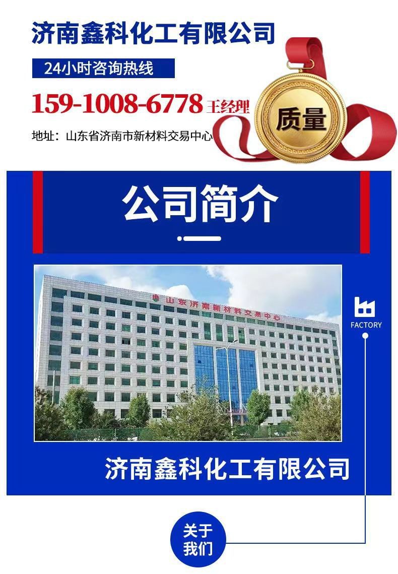 O1CN0171dRYl1qyoudDesGW_!!2213